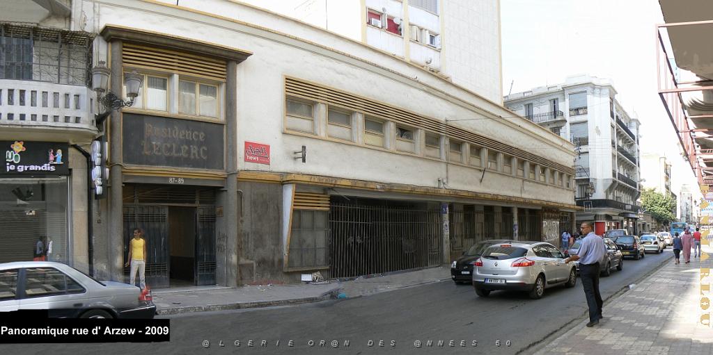 ORAN 2009 pano rue d'Arzew.jpg